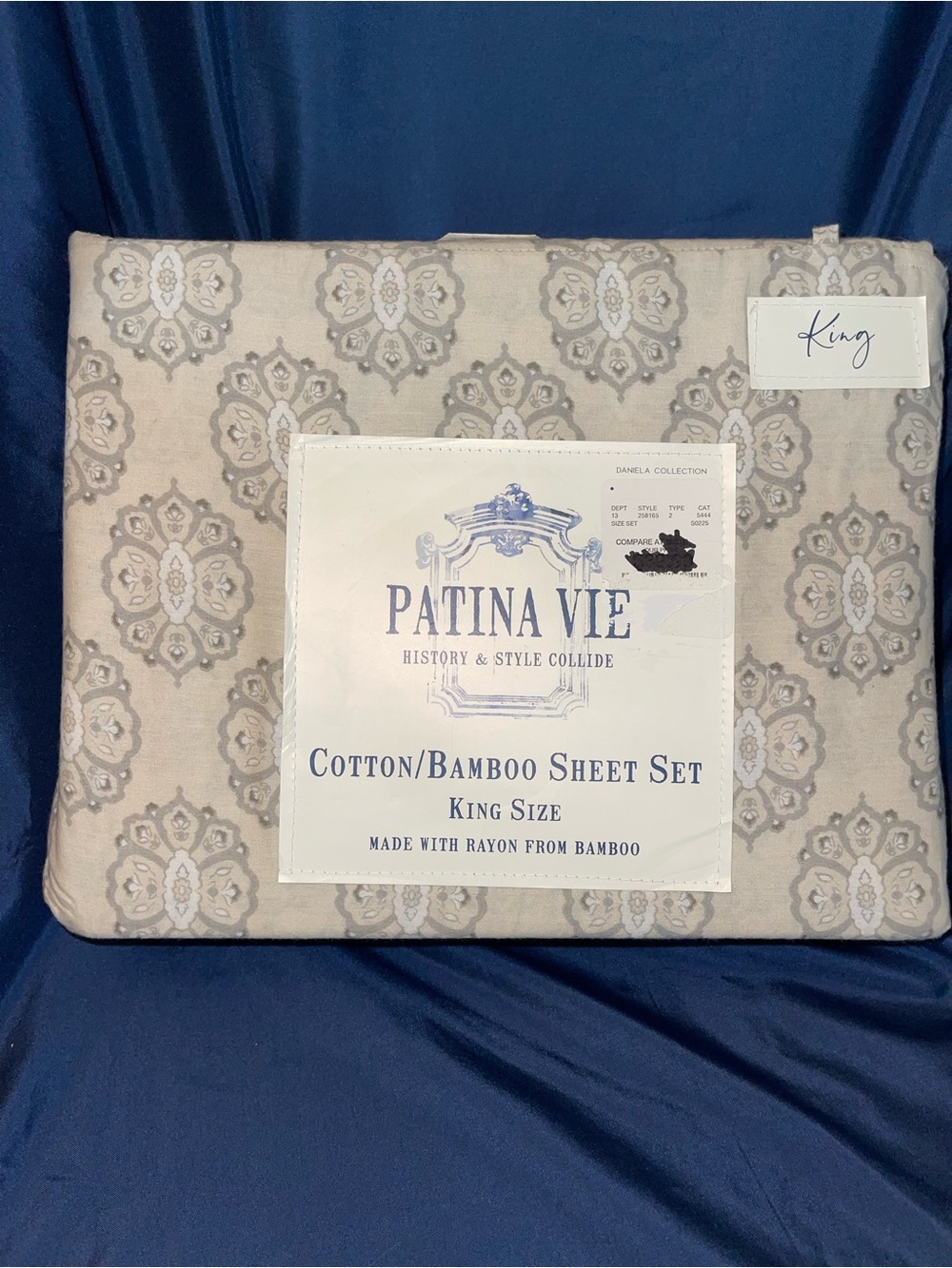 Patina Vie - Cotton-Bamboo King Sheet Set in Tan with a Grey Medallion